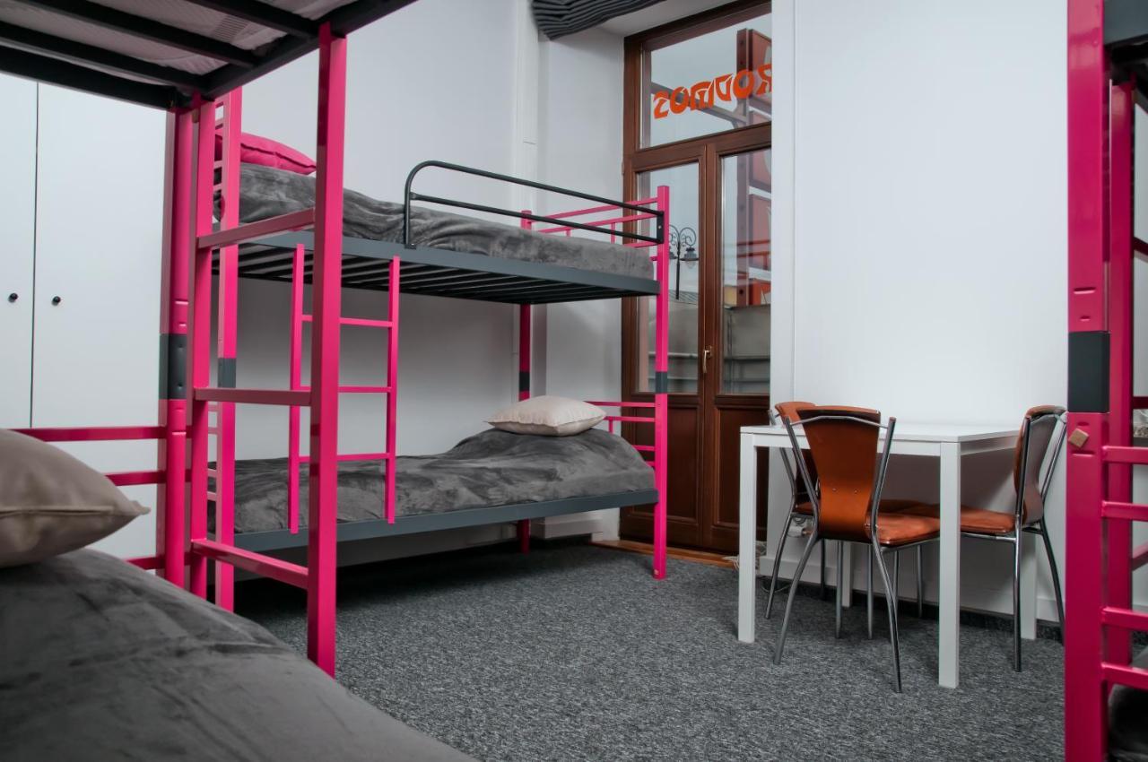 Rodmos Hostel 루블린 외부 사진