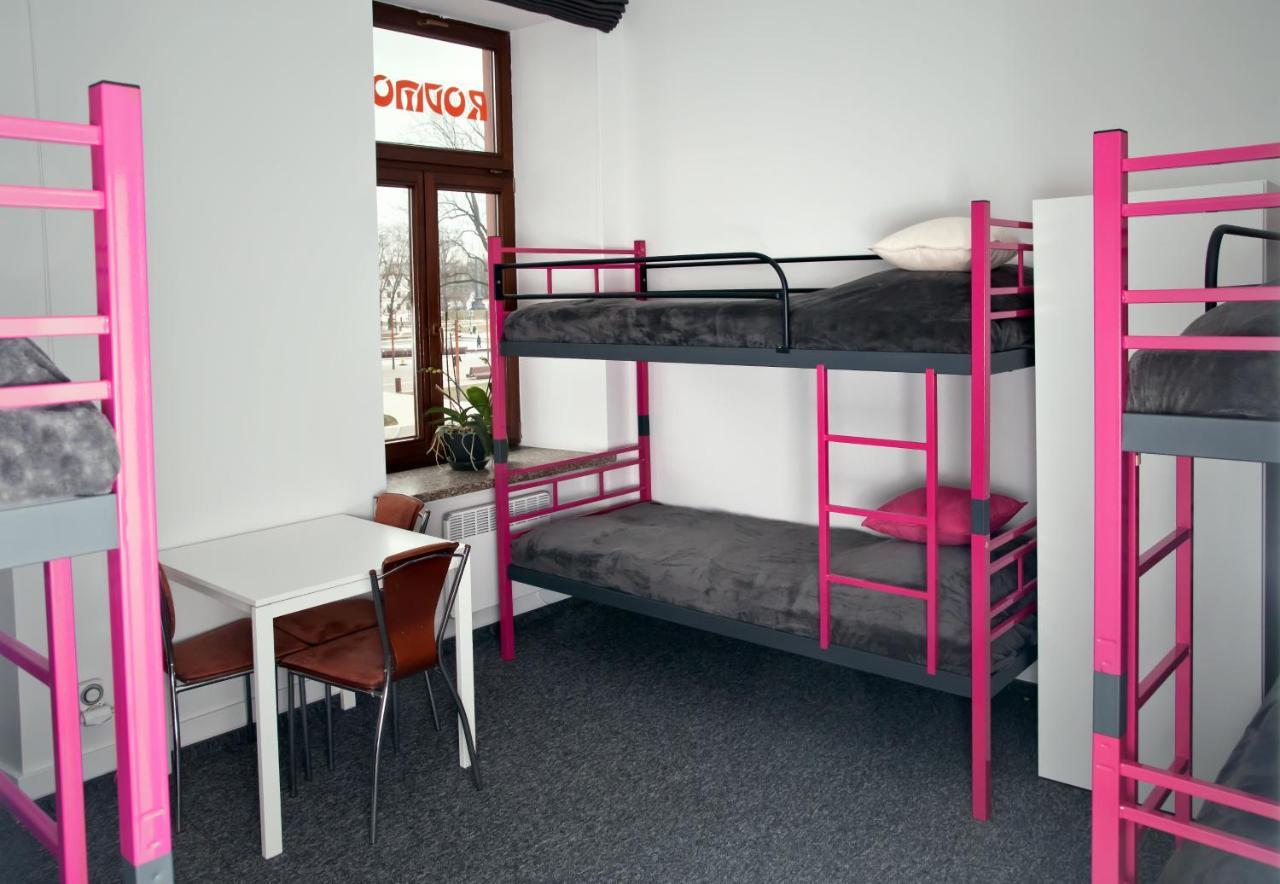 Rodmos Hostel 루블린 외부 사진
