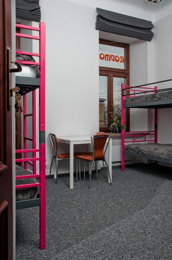 Rodmos Hostel 루블린 외부 사진